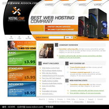 電子產(chǎn)品銷(xiāo)售網(wǎng)頁(yè)素材 打造專(zhuān)業(yè)且吸引人的在線(xiàn)店鋪