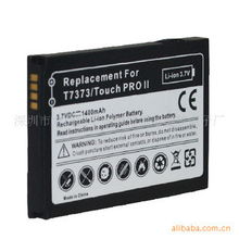 深圳市龍崗區平湖鎮博訊通塑膠電子廠 手機電池產品列表與儀器儀表銷售服務概覽