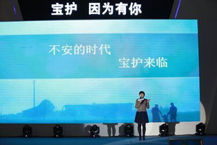 移動互聯時代下互聯網安全服務的發展與挑戰